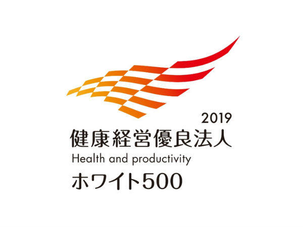 特別養護老人ホーム　まごころ館四街道（常勤）の理学療法士求人サブ写真1