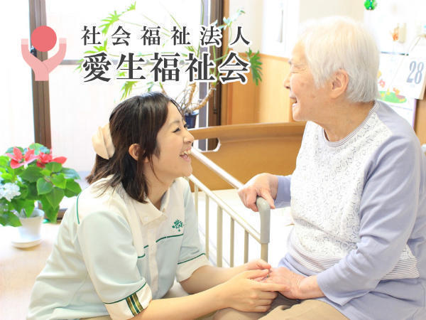 ヘルパーステーション上大崎（常勤）の介護福祉士求人の写真