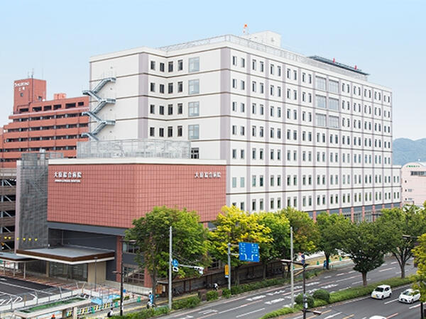 一般財団法人大原記念財団（法人一括募集/常勤）の薬剤師求人の写真