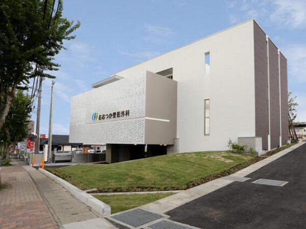 おおつか整形外科（リハビリ助手 / 常勤）のその他求人メイン写真2