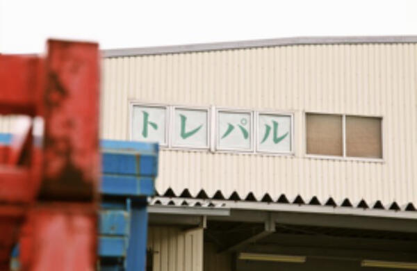 トレパル相談支援センター 志木（相談支援専門員/パート）の精神保健福祉士求人メイン写真3