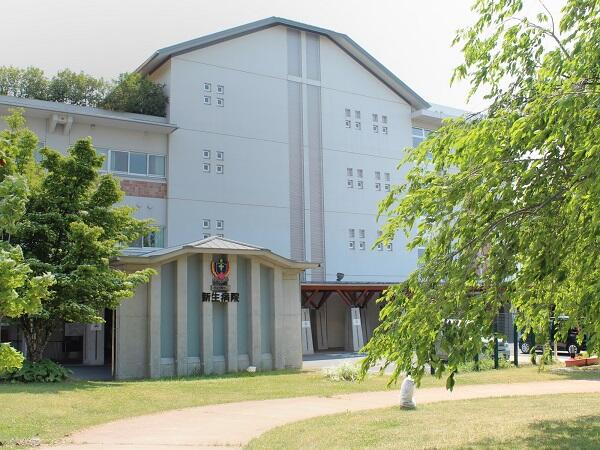 特定医療法人　新生病院（常勤）の作業療法士求人の写真