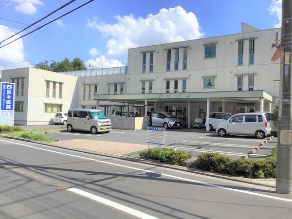 青木医院 通所リハビリセンター（常勤）の言語聴覚士求人の写真