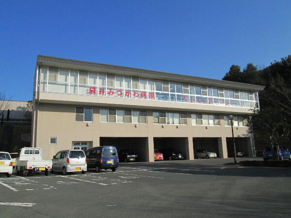 袋井みつかわ病院（常勤）の看護助手求人メイン写真1
