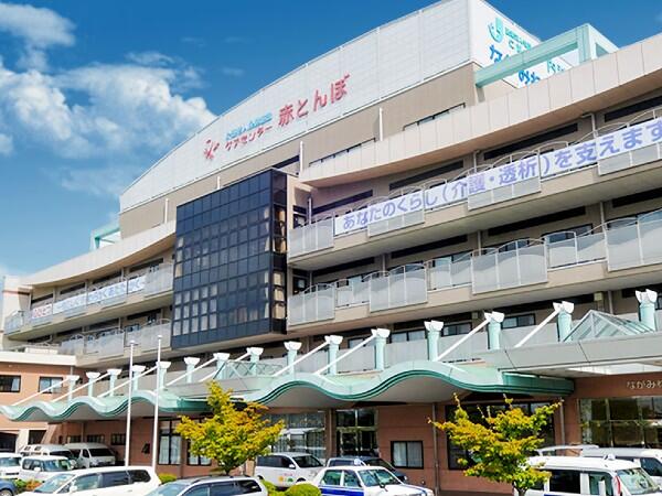 ケアセンター赤とんぼ（常勤）の管理栄養士求人の写真