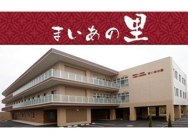 介護老人保健施設 清田北翔館 まいあの里（常勤）の介護職求人メイン写真2