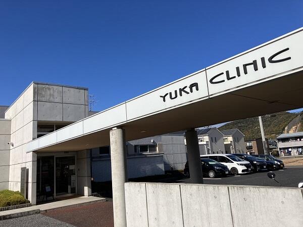 近藤ゆか耳鼻咽喉科（パート）の看護師求人の写真