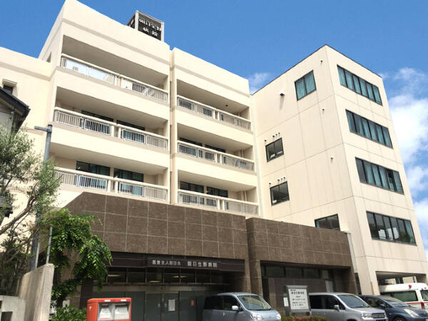 朝日生野病院（常勤）の看護師求人の写真