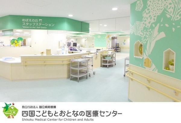 四国こどもとおとなの医療センター（パート） の看護助手求人メイン写真3