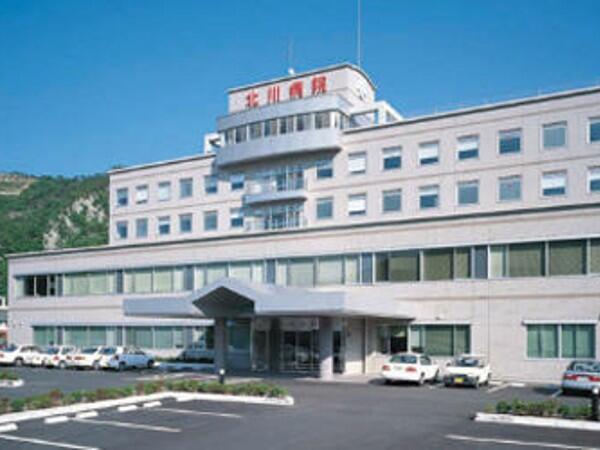 北川病院（病棟/常勤）の看護師求人の写真