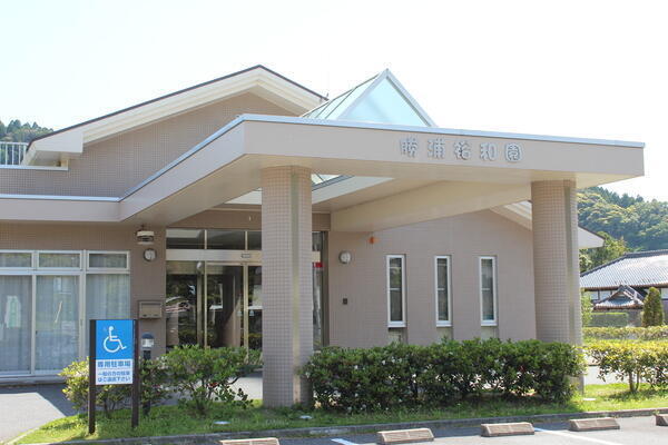 特別養護老人ホーム　勝浦裕和園（常勤）の介護職求人の写真