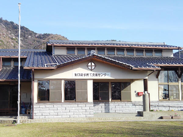 児童発達支援・放課後等デイサービス ひだまり(児発管/常勤)の社会福祉士求人の写真