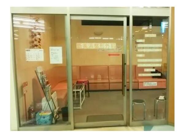 新美浜整形外科(パート)の医療事務求人の写真