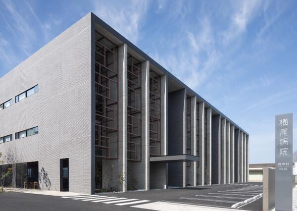 横尾病院（常勤）の作業療法士求人の写真