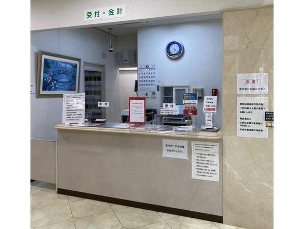 おくま眼科（常勤）の医療事務求人の写真