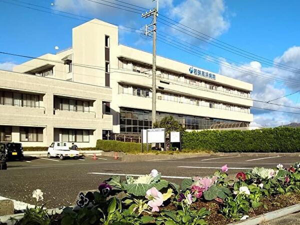 若狭高浜病院（療養介助員/パート）の看護助手求人メイン写真1