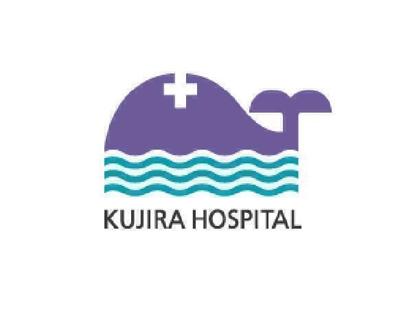 くじらホスピタル（常勤）の言語聴覚士求人サブ写真1