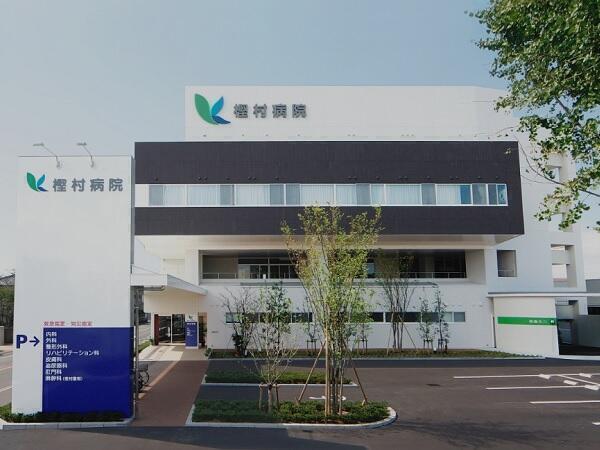 樫村病院（病棟/午前パート）の看護助手求人の写真