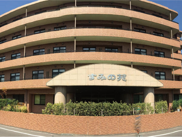 有料老人ホーム　すみの苑（パート）の介護福祉士求人メイン写真3