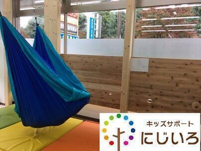 株式会社メルフィス放課後等デイサービス(管理者兼児発管/正社員)の社会福祉士求人サブ写真2