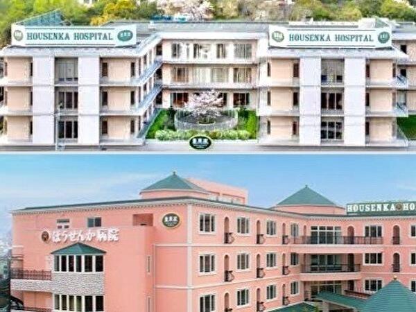  一般財団法人SF豊泉家（医療ソーシャルワーカー/常勤）の社会福祉士求人メイン写真2