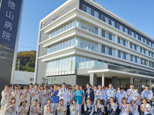 徳山病院(パート)の診療放射線技師求人の写真