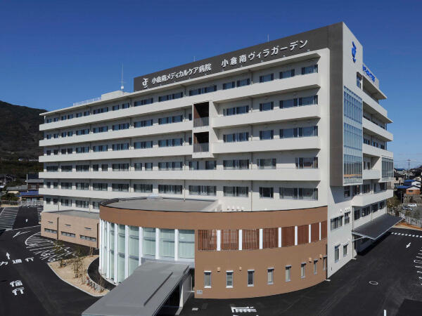 小倉南メディカルケア病院（厨房/正社員）の管理栄養士求人の写真