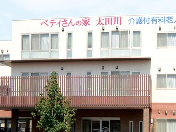 介護付有料老人ホーム　ベティさんの家 太田川（常勤）の介護職求人メイン写真5