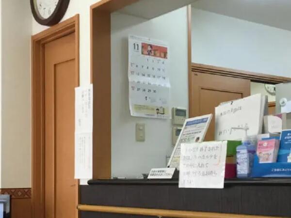 きずな友愛クリニック（パート）の医療事務求人の写真