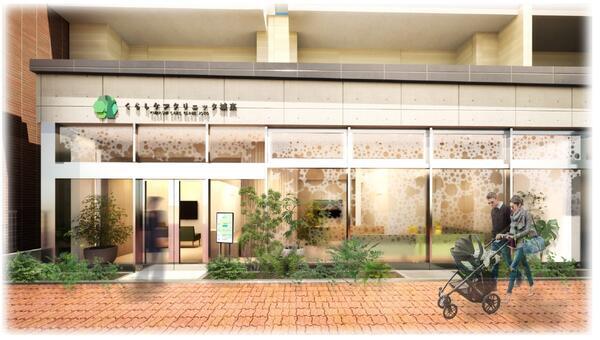 くらしケアクリニック城東（外来/常勤）の医療事務求人メイン写真2