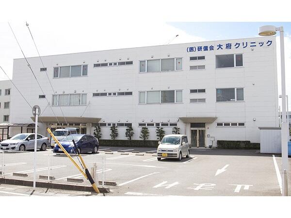 大府クリニック(常勤) の臨床工学技士求人の写真