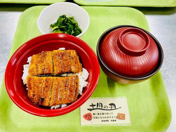 革島病院(病棟/非常勤)の看護師求人サブ写真2