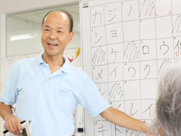 介護付有料老人ホーム　ベティさんの家 太田川（パート）の看護師求人メイン写真3