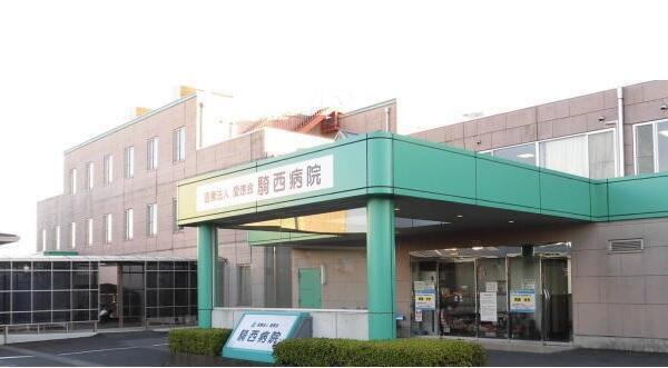 騎西病院（常勤）の社会福祉士求人の写真