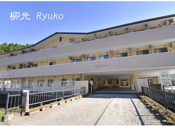 特別養護老人ホーム 柳光（常勤）の介護職求人の写真