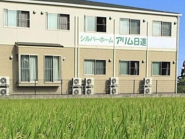 住宅型有料老人ホーム　アリム日進（常勤）の介護福祉士求人の写真