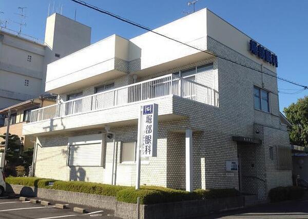 堀部眼科（パート）の医療事務求人の写真