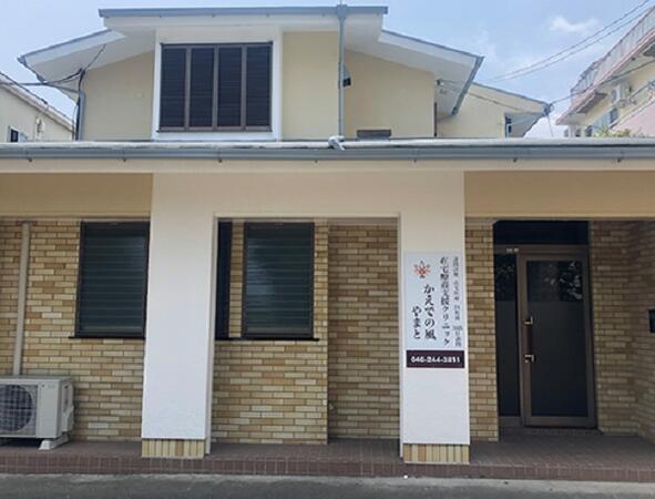 在宅療養支援クリニック かえでの風 やまと（常勤）の社会福祉士求人の写真