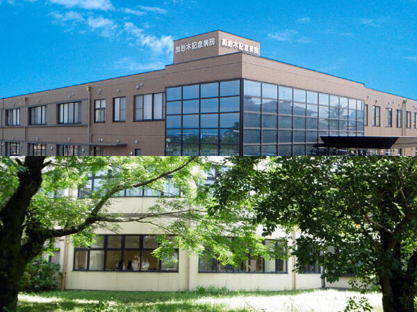 加治木記念病院（常勤）の准看護師求人の写真