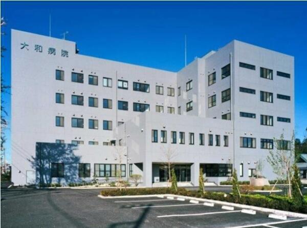 医療法人 正史会　大和病院（常勤）の調理補助求人の写真