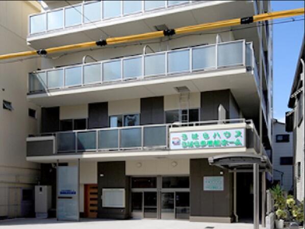 小規模多機能型居宅介護事業所　うはら多機能ホーム（パート）の介護職求人メイン写真2