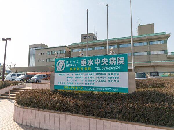 垂水中央病院(常勤)の看護助手求人の写真