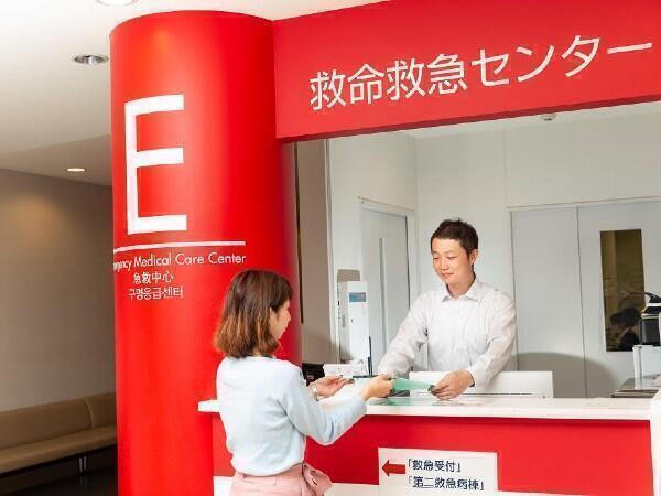 名古屋市立大学病院（救急受付事務/常勤）の医療事務求人メイン写真2