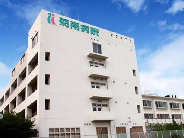 菊南病院 (常勤)の臨床検査技師求人の写真