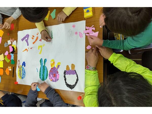 放課後等デイサービス アジャストプログレスクラス（児童指導員/常勤）の保育士求人メイン写真3