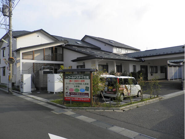 デイサービスセンター春日和 竹尾（パート）の介護福祉士求人の写真