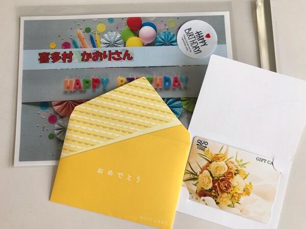 介護老人保健施設 ガーデニア・ごしょみ（厨房/常勤）の調理師/調理員求人メイン写真5