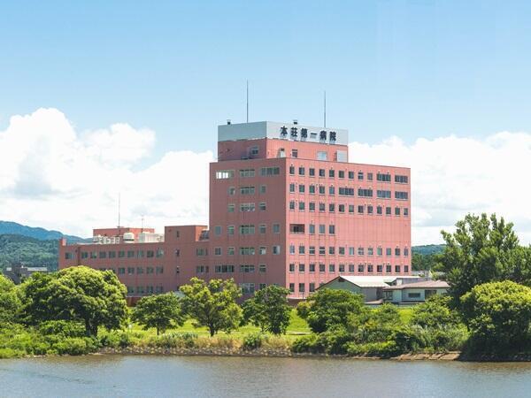 本荘第一病院（常勤）の薬剤師求人メイン写真2