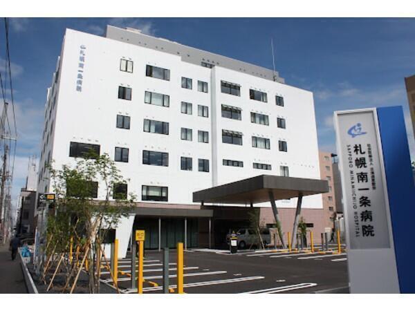 札幌南一条病院（常勤）の介護福祉士求人メイン写真1