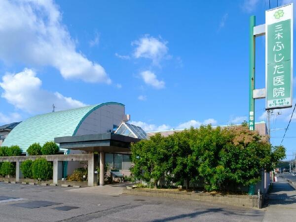 三木ふじた医院（常勤）の医療事務求人の写真